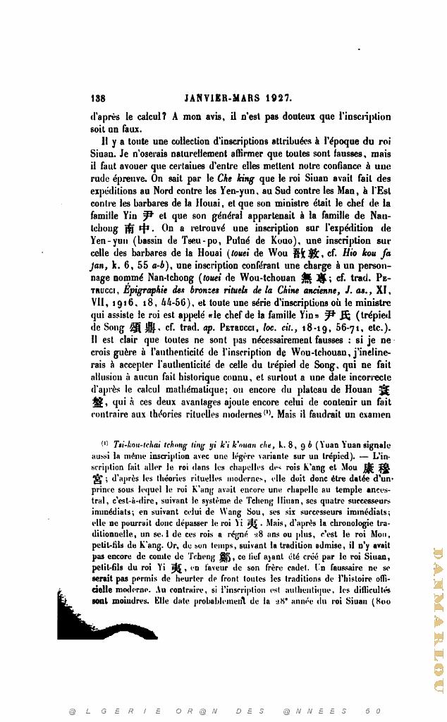 JOURNAL ASIATIQUE PAR J. CANTINEAU 1927_000153.jpg